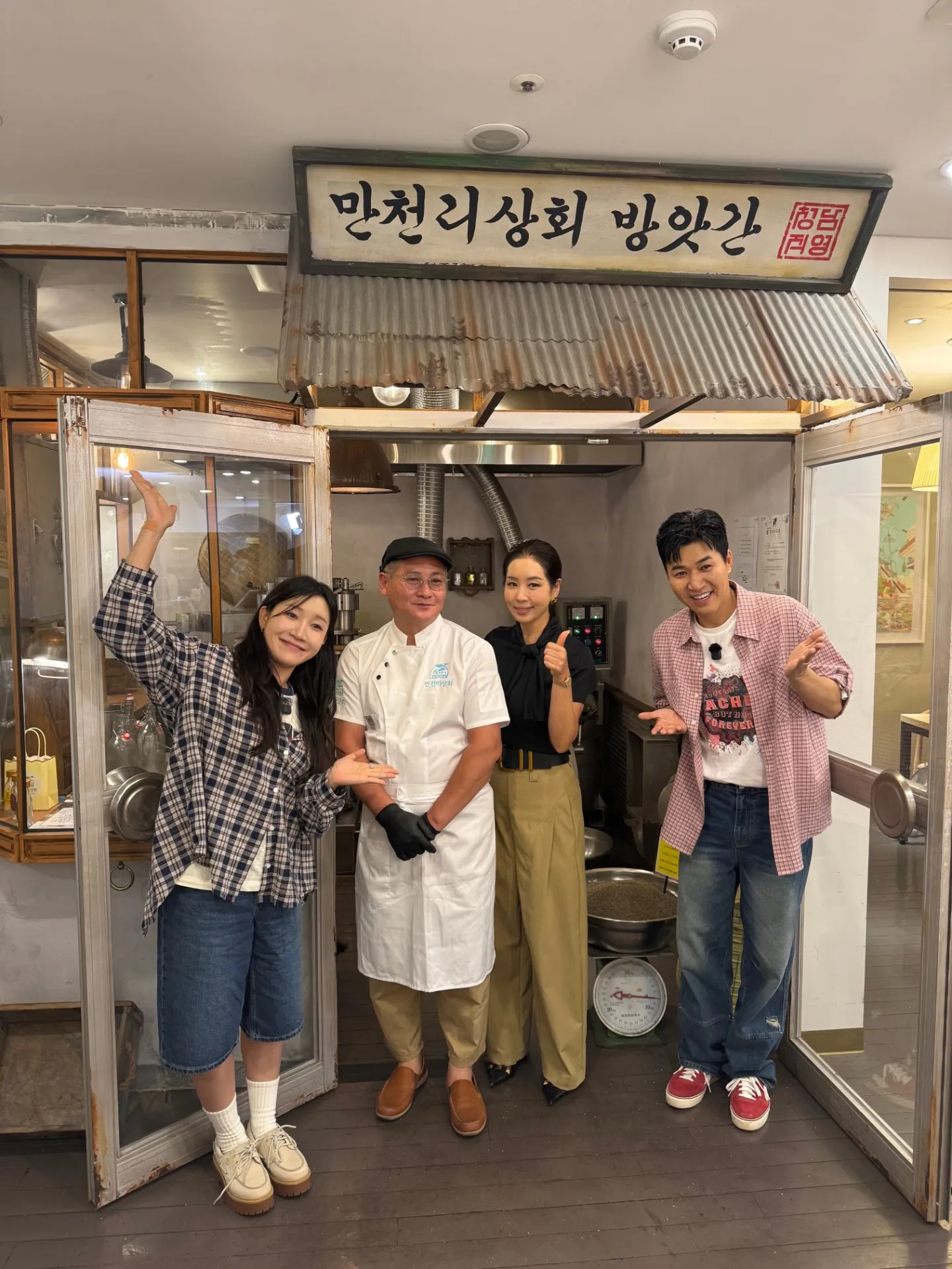 Mancheonri Sanghoeの写真2