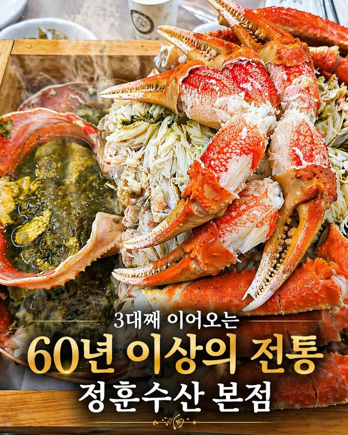 Jeonghun Susan Main Branch photo 1