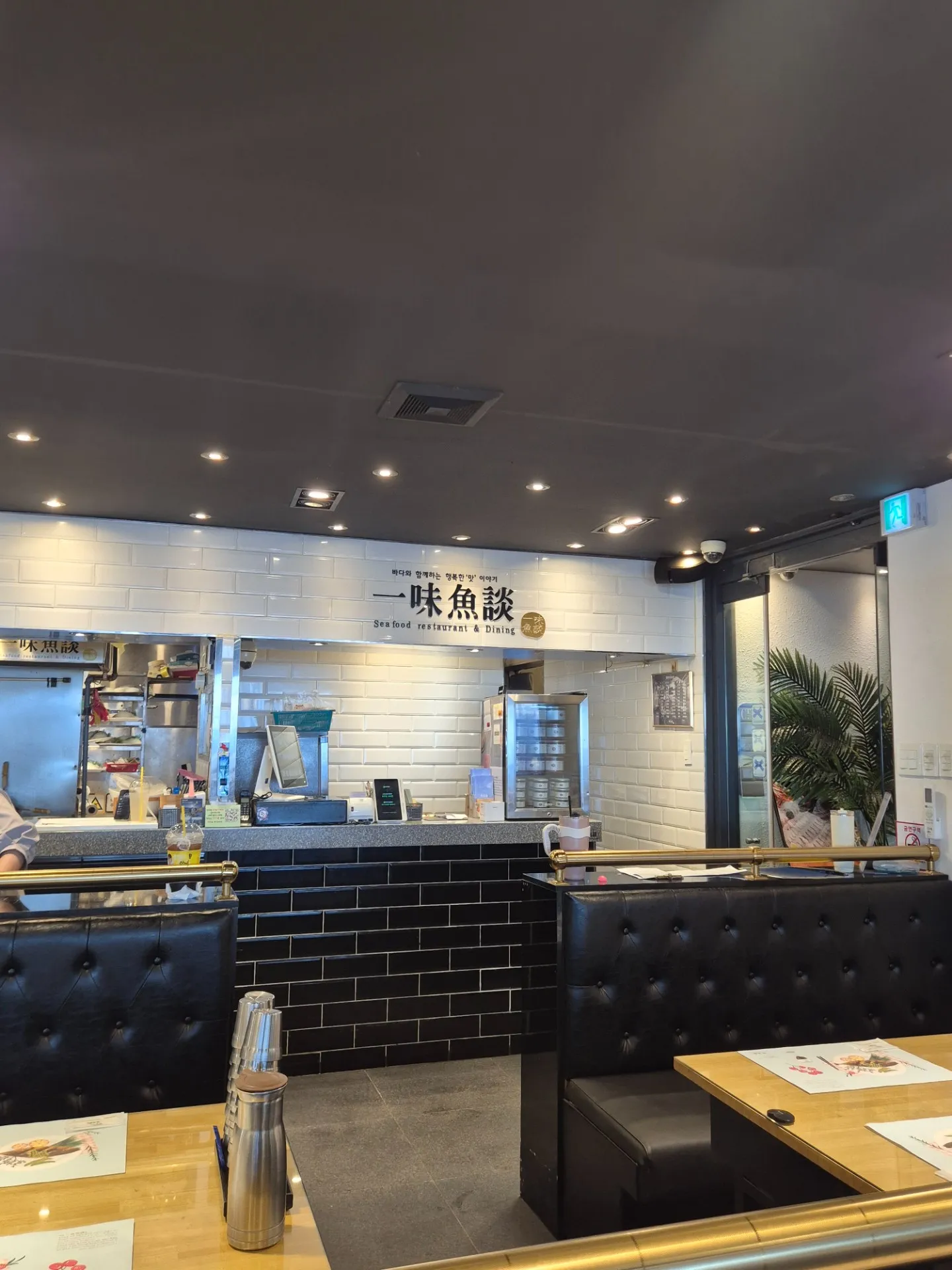 일미어담 사진 3