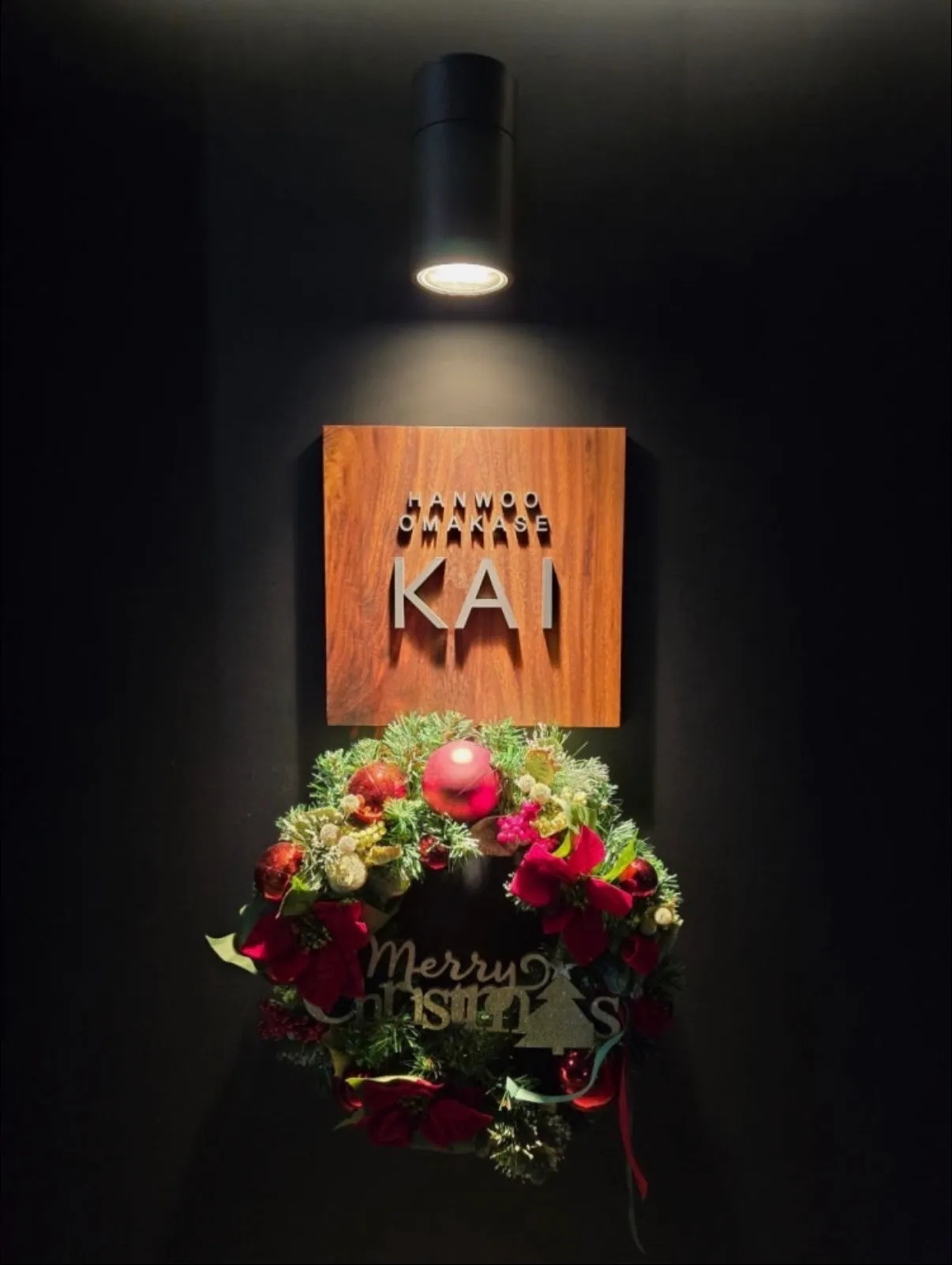 Hanwoo Omakase Kai photo 1