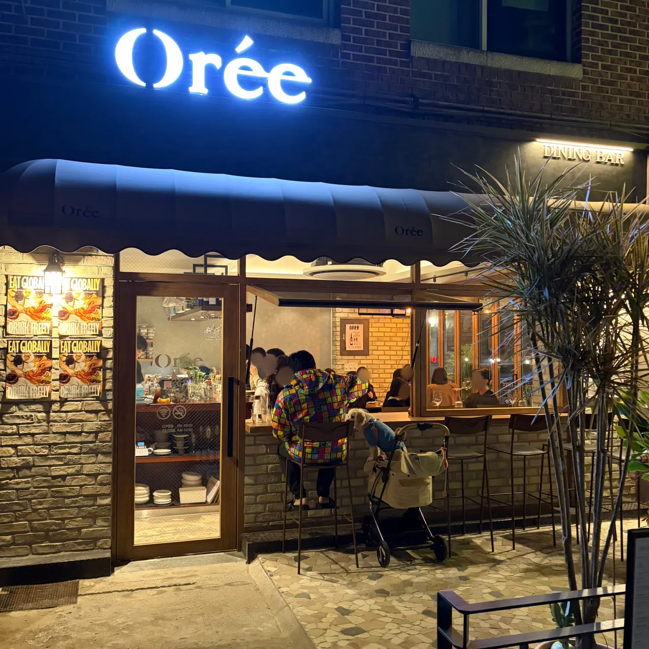 Oréeの写真2