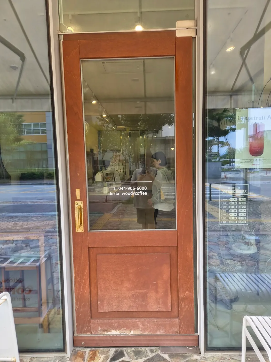 Udi Coffee photo 2
