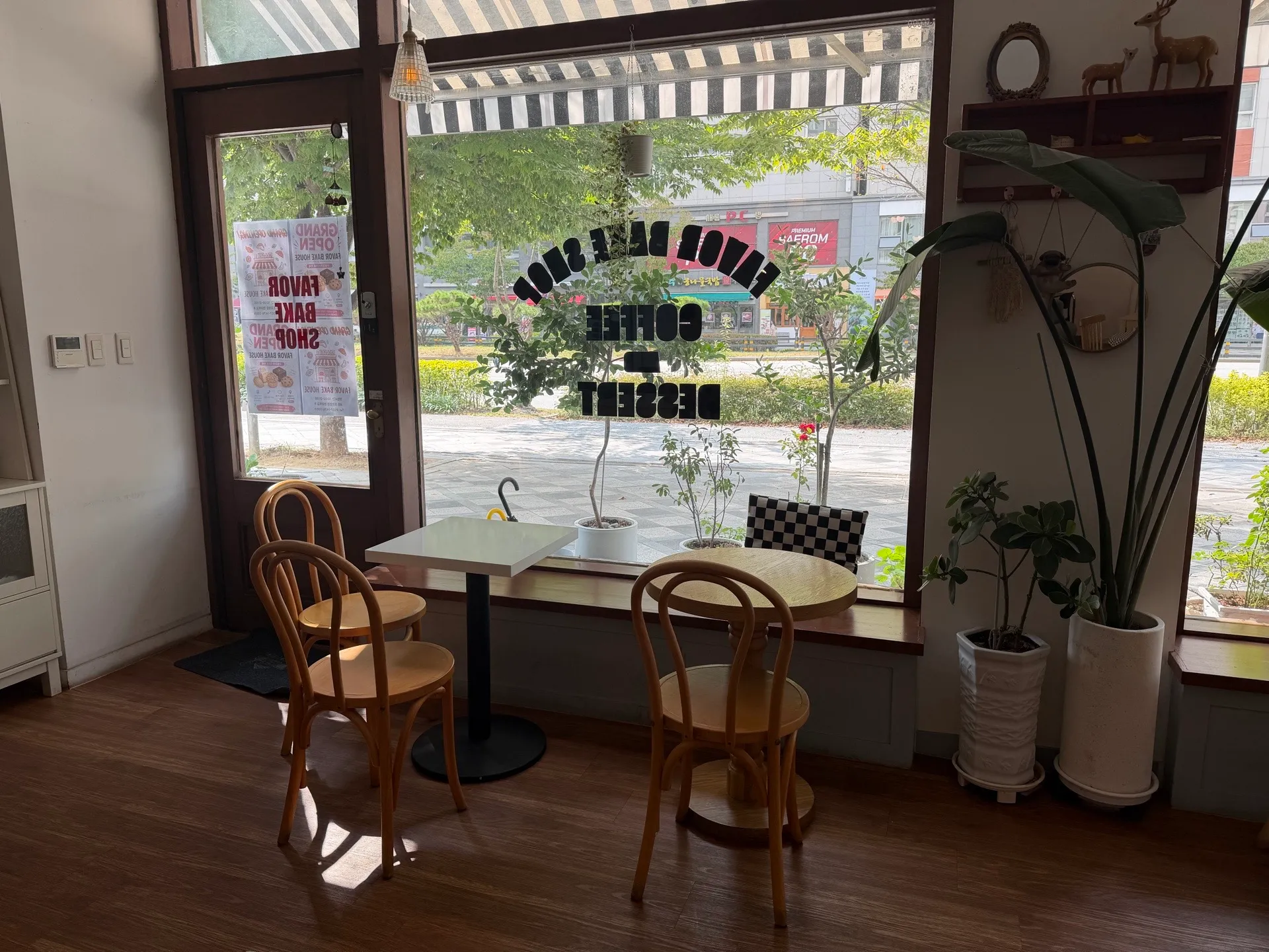 FAVOR BAKESHOP photo 4