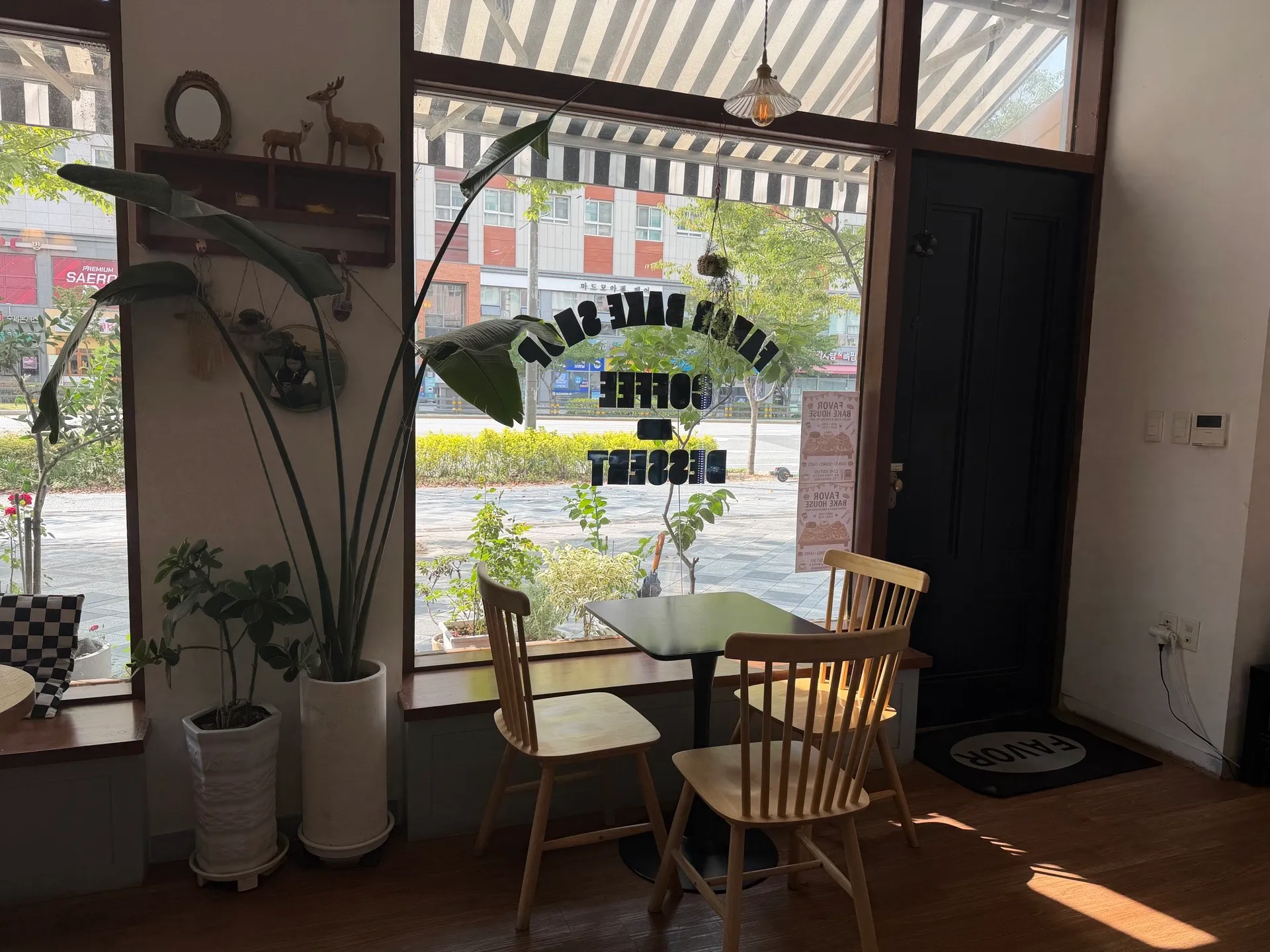 FAVOR BAKESHOP photo 5