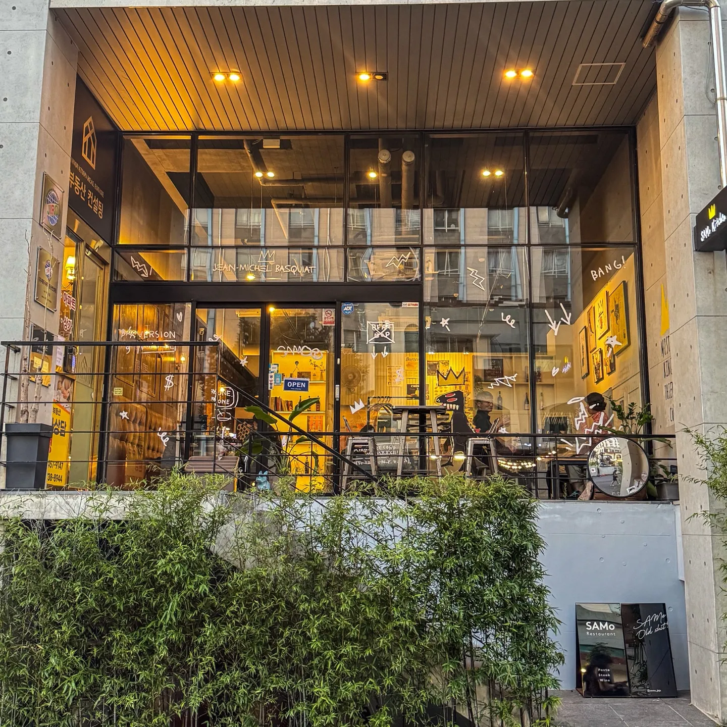 Samo Kitchen photo 1