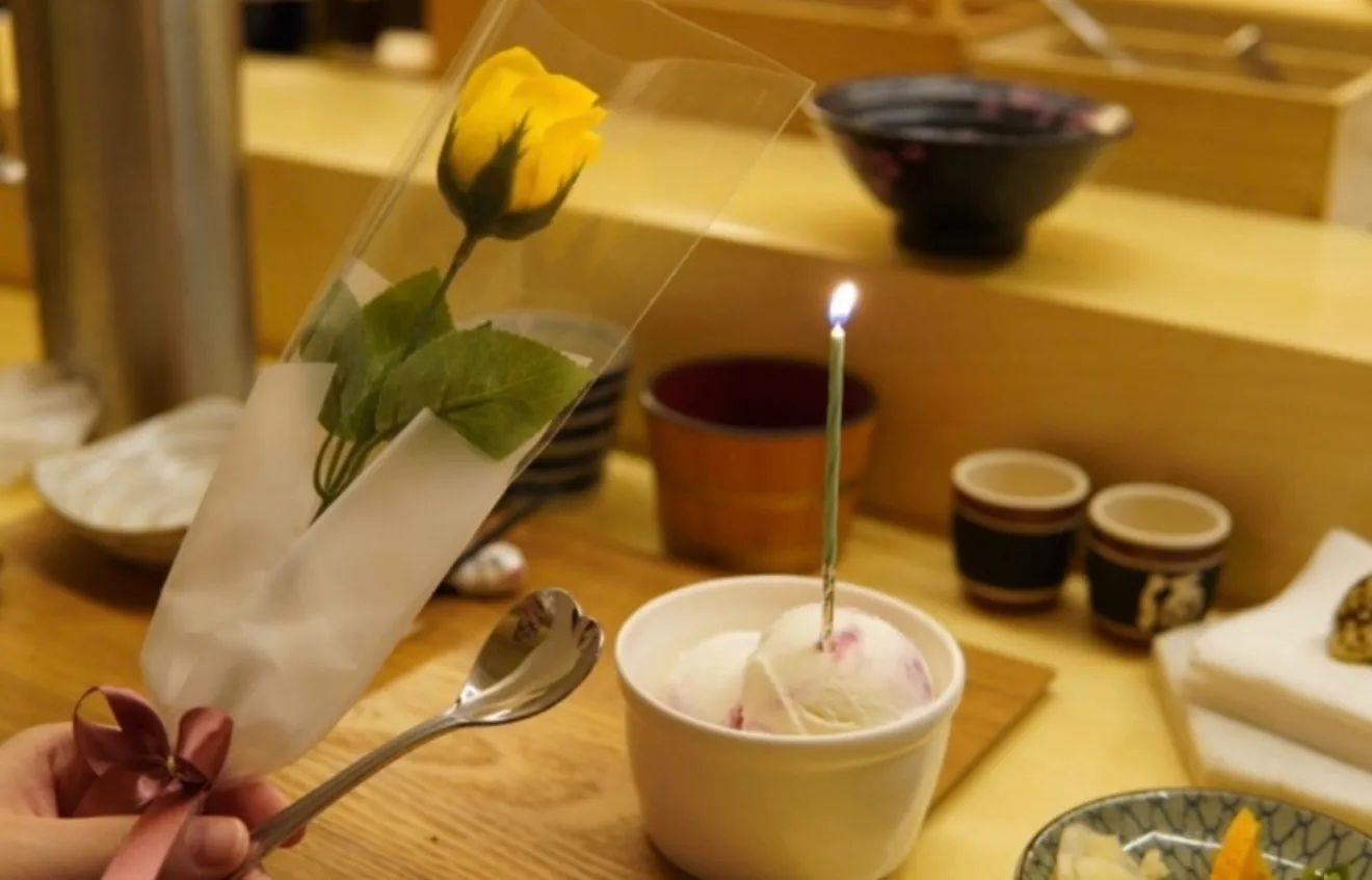 스시문정 사진 10