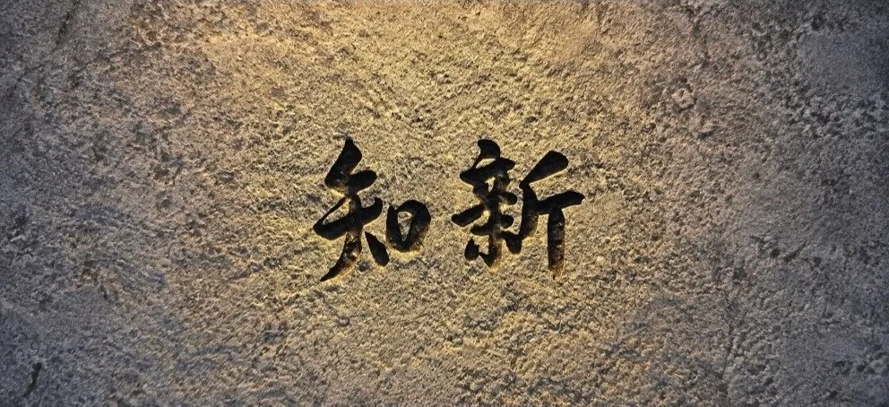 치신 사진 1
