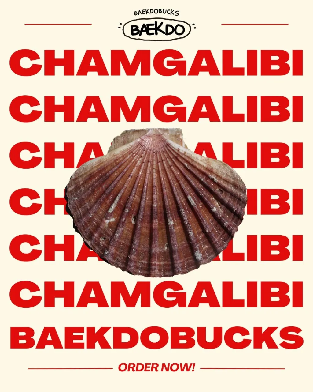 Baekdobucks Garibi Susan照片1