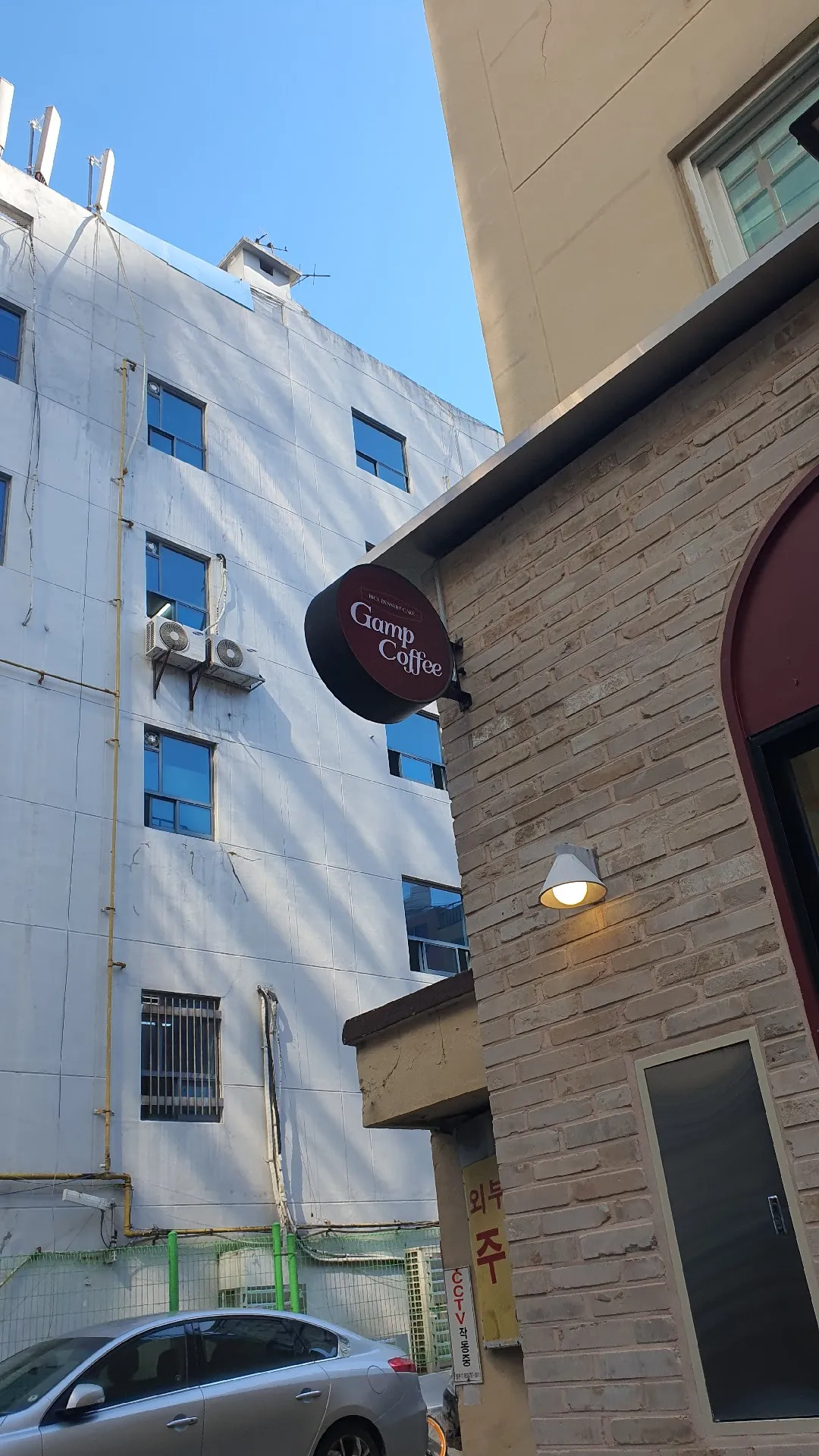 Gamf Coffee(Beomeo Main Branch) photo 2